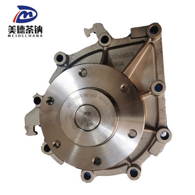 Китайский грузовик Покрытие насоса для воды для Shacman Truck Hongyan Truck Camc Truck200V06500-6694