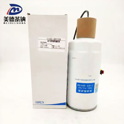 Оригинальный первичный фильтр топливного насоса 1105-00159 для Yutong Bus Reciprocating Compressor