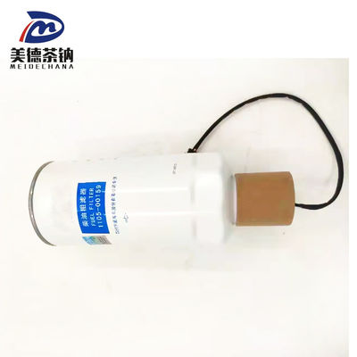 Оригинальный первичный фильтр топливного насоса 1105-00159 для Yutong Bus Reciprocating Compressor