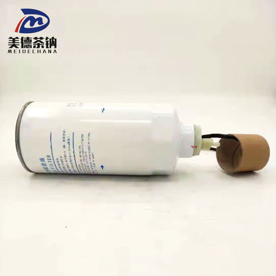 Оригинальный первичный фильтр топливного насоса 1105-00159 для Yutong Bus Reciprocating Compressor