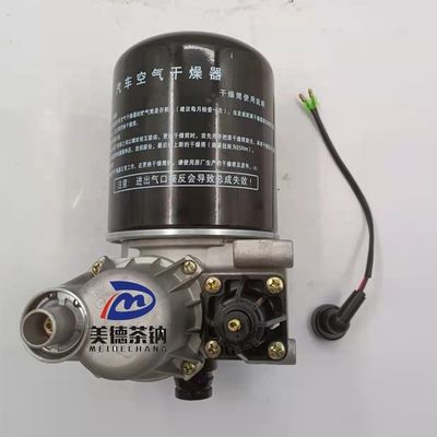 Автомобильные запчасти воздушный сушильщик 3511A6DP5-010-W для CAMC Truck Advanced Technology
