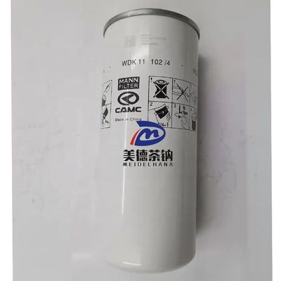 ФИЛТЕР ТАБЛИВОГО 618DA1117002A для грузовиков CAMC с высокой производительностью