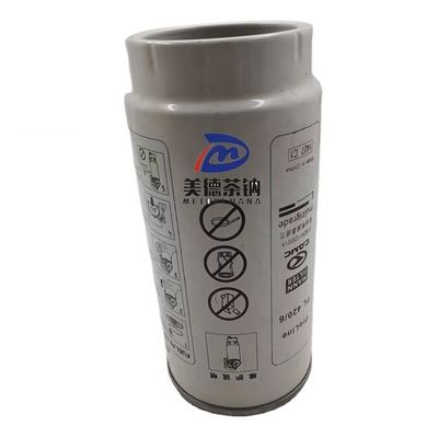 618DA1125001A Фильтр топлива для грузовых автомобилей оригинальный и прочный