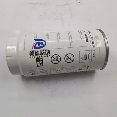 618DA1125001A Фильтр топлива для грузовых автомобилей оригинальный и прочный