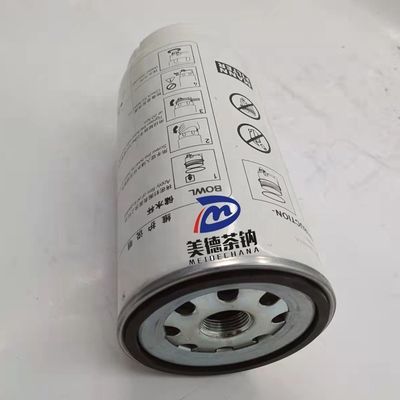 618DA1125001A Фильтр топлива для грузовых автомобилей оригинальный и прочный