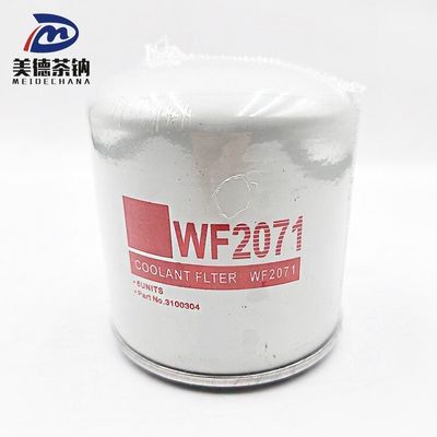 Модель грузовика грузовик дизельный двигатель фильтр воды WF2071 для тяжелого охлаждения