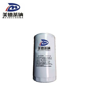 Оригинальный фильтр масла 1000442627A для китайских автобусов и грузовиков