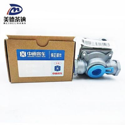 Система торможения грузовых автомобилей клапан быстрого выпуска 3516-10-00007 Серебро для долговечных грузовых автомобилей