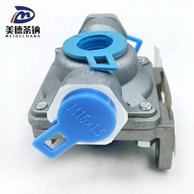 Система торможения грузовых автомобилей клапан быстрого выпуска 3516-10-00007 Серебро для долговечных грузовых автомобилей