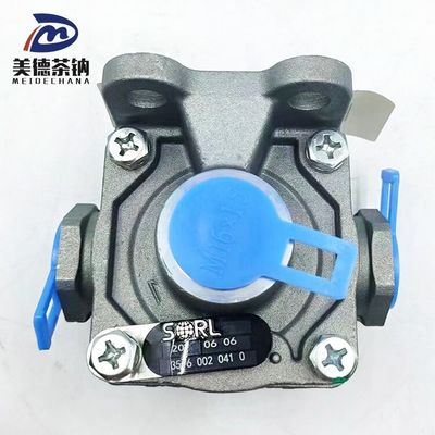 Система торможения грузовых автомобилей клапан быстрого выпуска 3516-10-00007 Серебро для долговечных грузовых автомобилей