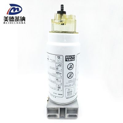 Оригинальные детали двигателя SINOTRUK Howo A7 Сидение фильтра топлива для лучшей производительности двигателя