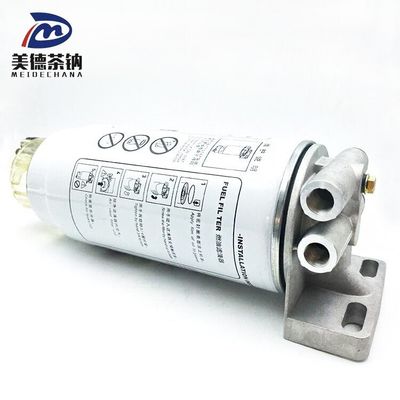 Оригинальные детали двигателя SINOTRUK Howo A7 Сидение фильтра топлива для лучшей производительности двигателя