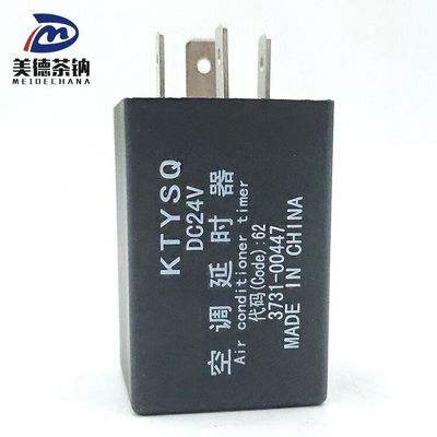 ROHS Оригинальное черное квадратное универсальное автомобильное реле для универсального управления