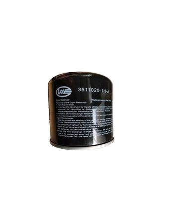 Универсальный резервуар для сушки и фильтр для автобусных деталей от Trusted