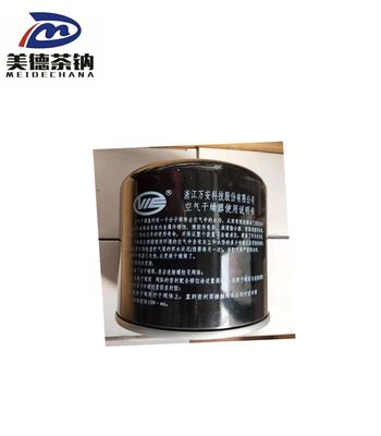 Универсальный резервуар для сушки и фильтр для автобусных деталей от Trusted