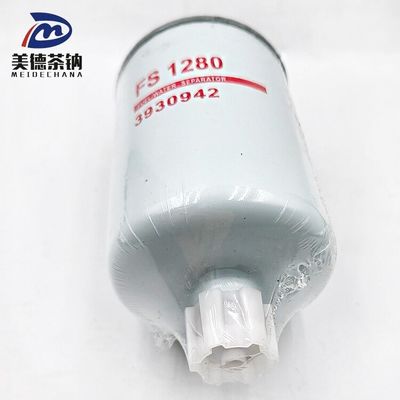 Дизельный двигатель с фиксированным топливным фильтром 1119N-020/FS1280/1125-00007 в лучшем случае