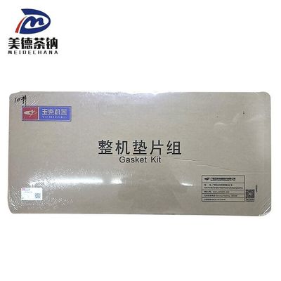 Стандартный размер двигателя ремонтный комплект перестройки окончательный обновление