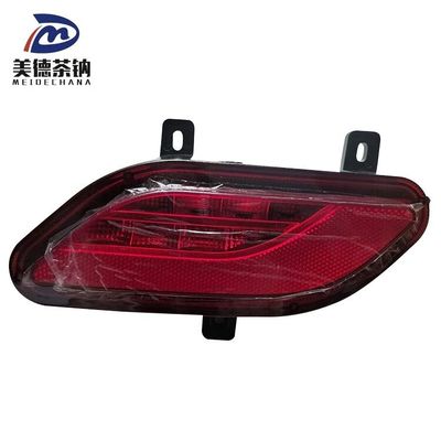 Увеличьте безопасность своего автомобиля с помощью светодиода заднего бампера