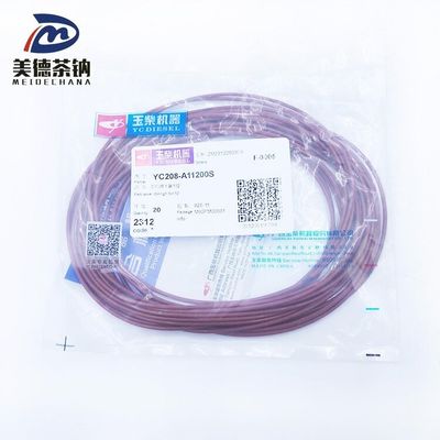 Популярный выбор Цилиндровая оболочка с водяным уплотнителем для ОЕ No 12345