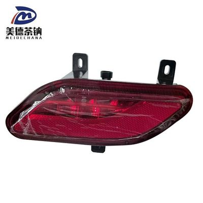 Увеличьте безопасность своего автомобиля с помощью светодиода заднего бампера