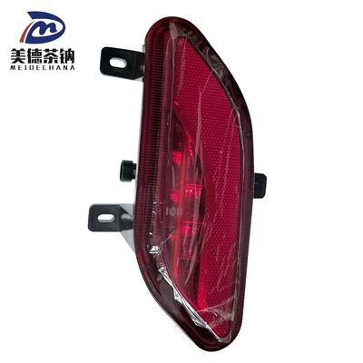 Увеличьте безопасность своего автомобиля с помощью светодиода заднего бампера