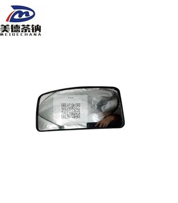 Заменить/ремонтировать Yutong Автобусные детали Передняя нижняя зеркальная сборка 8202-04291 от оригинала