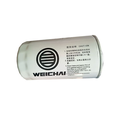 Оригинальные системы фильтрации масла для автобусов Yutong Hydraulic In Line Filter 1000428205