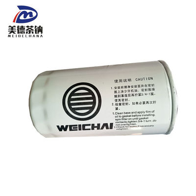 Оригинальные системы фильтрации масла для автобусов Yutong Hydraulic In Line Filter 1000428205