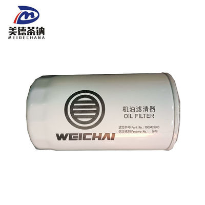 Оригинальные системы фильтрации масла для автобусов Yutong Hydraulic In Line Filter 1000428205