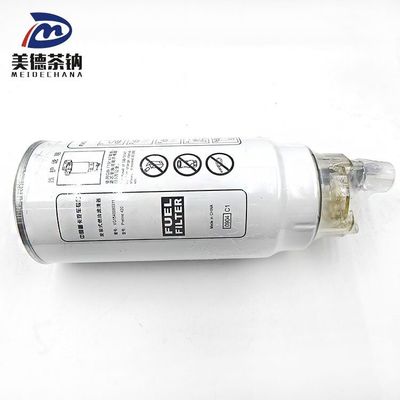 Стандартный материал фильтр дизельного топлива для грузовиков оригинальные детали Sinotruk HOWO Автозапчасти