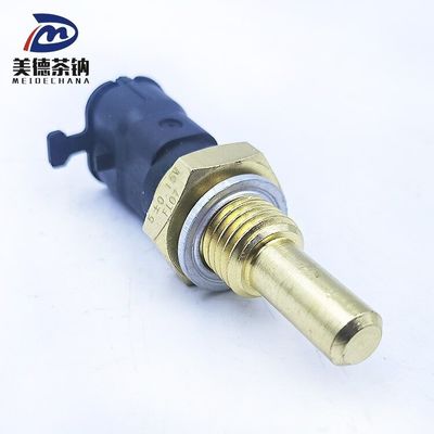 Отличная чувствительность Стандартный датчик температуры воды для запасных частей грузовиков Sinotruk