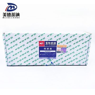 Отличная чувствительность Стандартный датчик температуры воды для запасных частей грузовиков Sinotruk