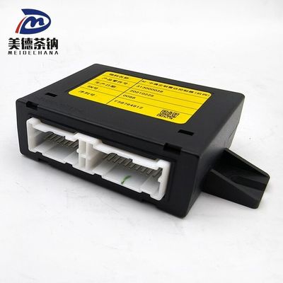 Снимок показывает специально построенный радиолокационный радар для Чжунтона