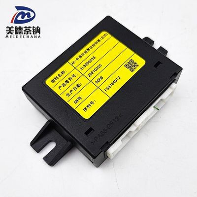 Снимок показывает специально построенный радиолокационный радар для Чжунтона