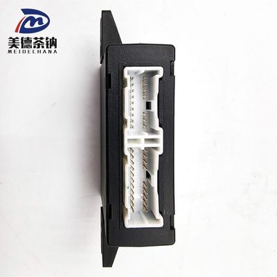 Снимок показывает специально построенный радиолокационный радар для Чжунтона