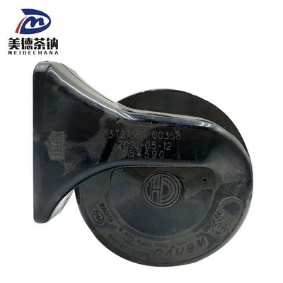 OE Spec 24v Loudness Автозапчасти для стандартных грузовиков Автобусы и автомобили