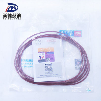 L3000-1002063 Задняя пломба масла для тяжелых грузовых автомобилей Доступная и прочная