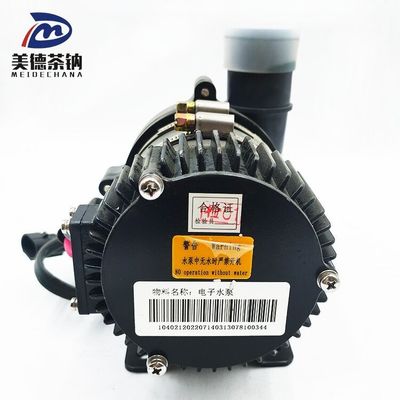 OE NO. /Циркуляционный насос для охлаждения воды для электрических автобусов Водный насос для автобусов