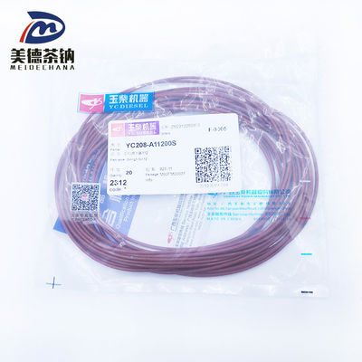 8114-00010 Печать заднего масла для грузовика лучшие оригинальные запасные части двигателя 1 комплект