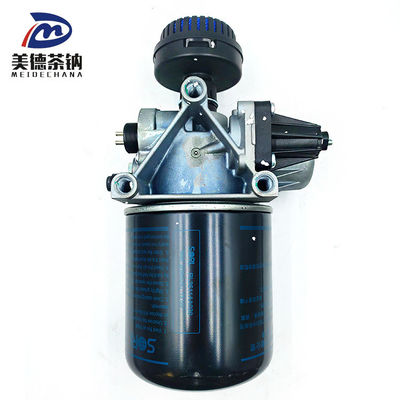 Синотрук грузовик части воздушный сушильщик Стандарт и долговечное решение