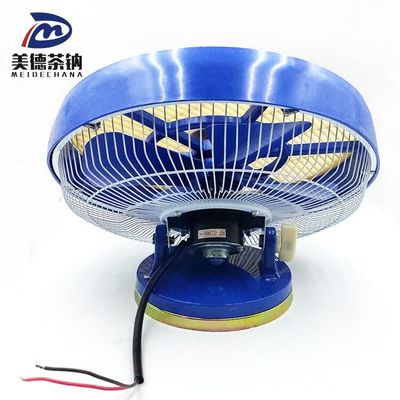 Универсальные 12V 24V транспортное средство автобусные аксессуары Водитель воздухоохлаждающий вентилятор потолочная коробка вентилятор для 1