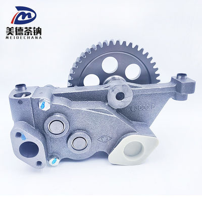 Стандартный насос для масла Ючай - это идеальное решение для ваших машинных нужд