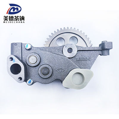 Стандартный насос для масла Ючай - это идеальное решение для ваших машинных нужд