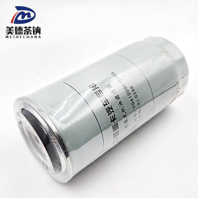 Масляный фильтр для VG61000070005 Обеспечение бесперебойной работы двигателей грузовых автомобилей