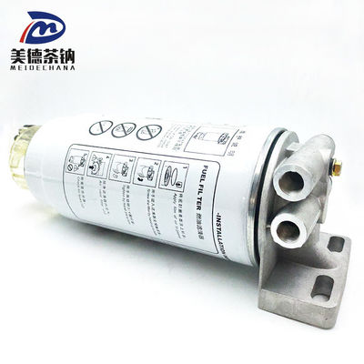 Оригинальный стандартный фильтр двигателя для разделения воды и фильтрации топлива