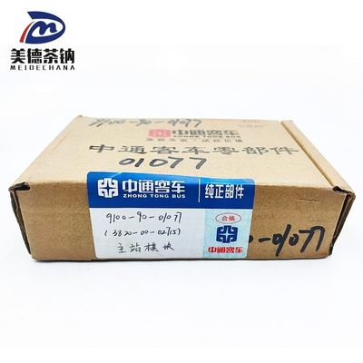 OE NO. /CAN Автобусный модуль для автобуса Идеальный электрический инструмент Комбинация частей