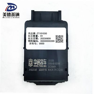 Автобусный переключатель EPB Чистый электрический автобусный переключатель ручной тормозный переключатель кнопка парковочный переключатель 35082000030