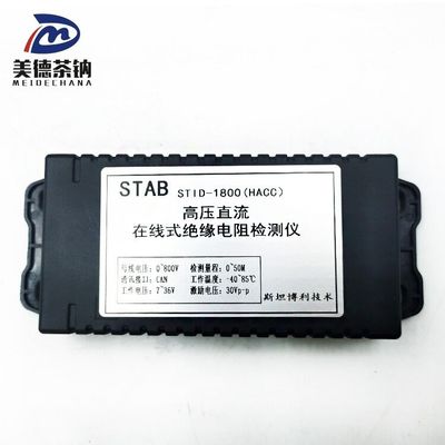 Изоляционный детектор для замены/ремонта стандартный и стоит инвестиций