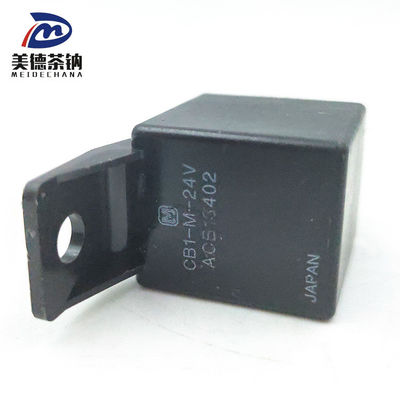 Автобусная модель Совместимые автомобильные реле Долговечная долговечность