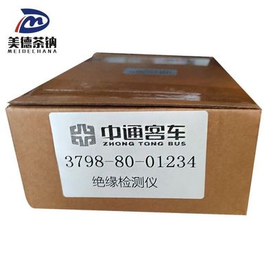 Монитор изоляции энергомобилей с системой мониторинга сопротивления изоляции